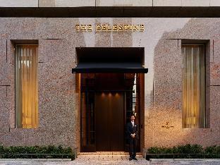 银座赛莱斯廷酒店 東京都
